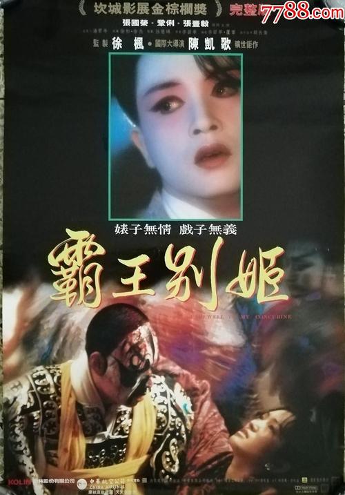 高中有没有毕业证号
